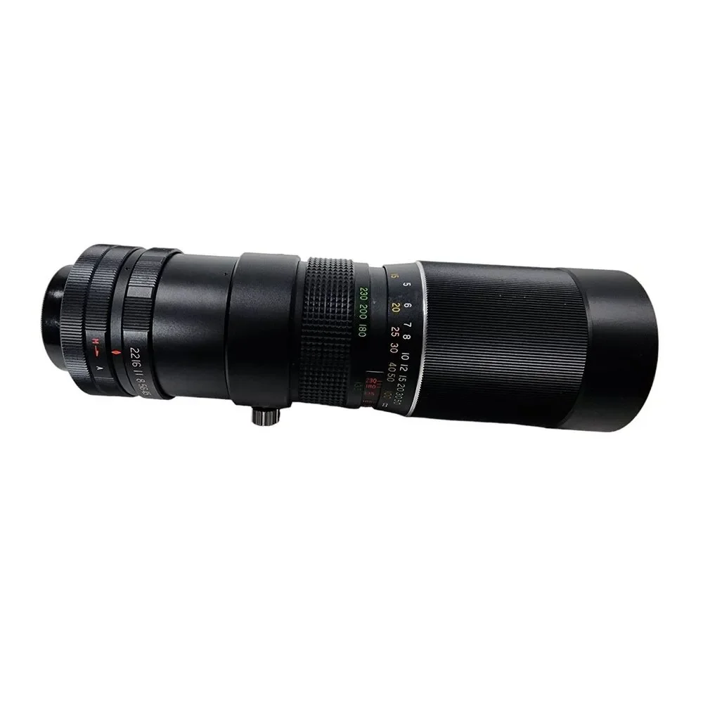 Pro Automatic‎ F=90-230mm 1:4.5 Lens